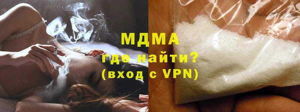 прущая мука Белокуриха