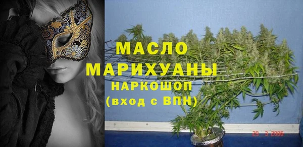 марки lsd Белоозёрский